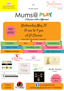 Mums@PLAY A2 poster (1)